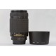AF Nikkor 70-300mm f/4-5.6 D ED
